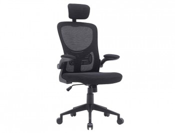 SILLA Q-CONNECT ERGONOMICA PAL ERMO MALLA BASE NYLON ALT MAX 1300 ANC 610 PROF 600 RUEDAS PREMIUM