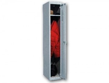 Taquilla metalica ar storage 50x180x30 cm 1 puerta con llave color gris